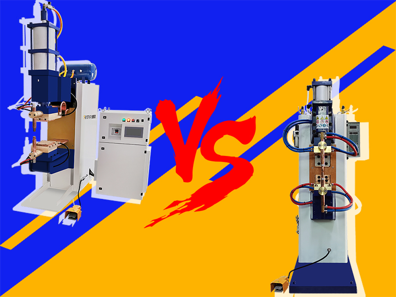 交流點焊機對比逆變直流電阻焊機有哪些不足